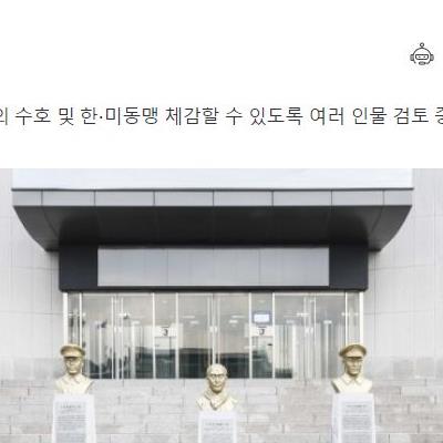 홍범도 철거하고 ‘독립군 토벌’ 백선엽 흉상 검토…육사의 역사쿠데타