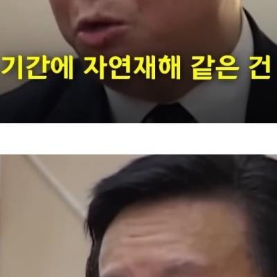 짱깨에게진실을알려주는참중국인