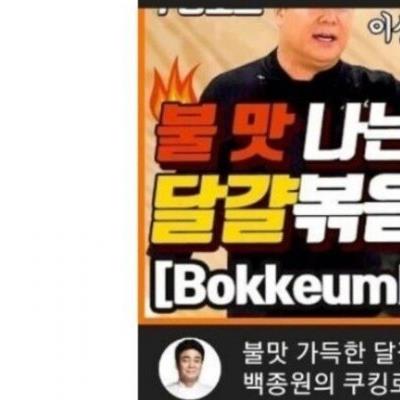 한 분야의 정점을 찍어도 쓸모없는 이유