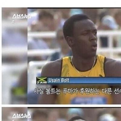 미래를 정확히 내다본 CEO