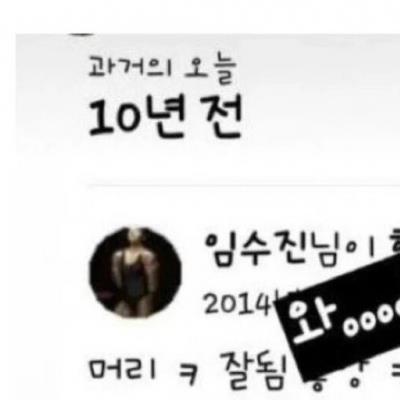 '피지컬100' 시즌2 몸짱 누나의 과거