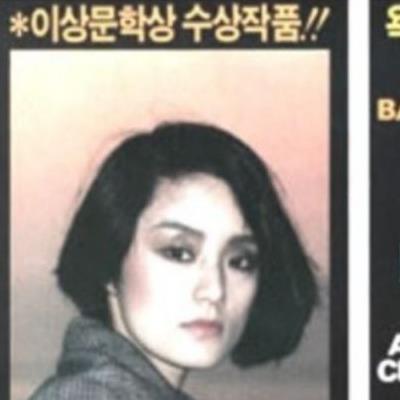 80년대 영화 포스터