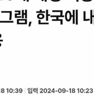 아이고 한동안 인스타 불타겠네