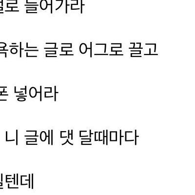 여자한테 대딸 받을 수있는 팁