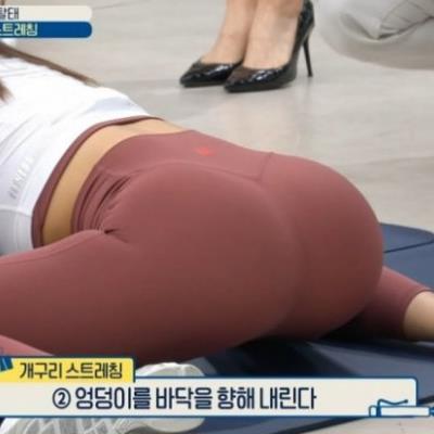 여자력의 상징이 가슴이 아니라 골반인 이유