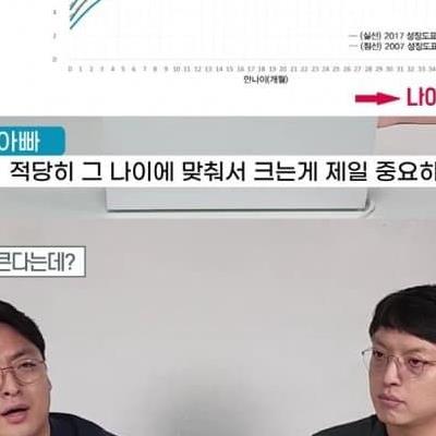 소아과 의사가 말하는 모유 vs 분유.jpg