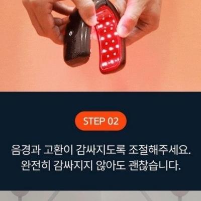 이런 거 랄부 착용하고 다니면 진짜 정력킹 됨?