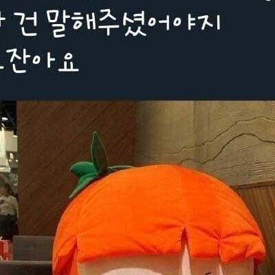 혼자온 사람 배려해주는 가게