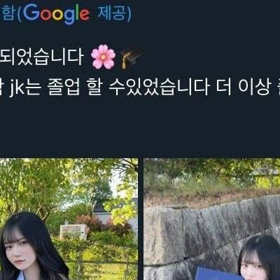 속옷 광고 찍어서 퇴학당했던 일본 고등학생