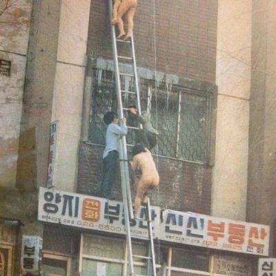 약후) 70년대 여탕화재....jpg