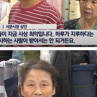 경기가 어렵다는 대구 근황