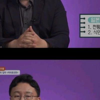 끝까지 조선만은 포기하기 싫었던 일본