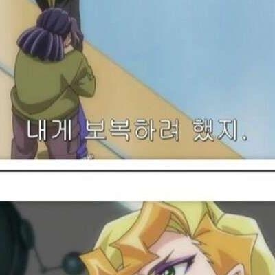 불량배한테 납치된 여동생을 구하러 간 언니