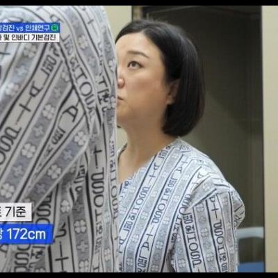 포털기준 172cm라는 조세호 실제 키.jpg