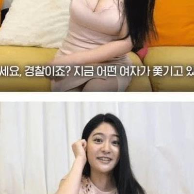 야동 강간물 촬영하다가 생긴 일..jpg