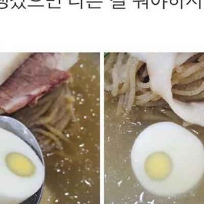 이 냉면가게 문제 있다 vs 문제없다