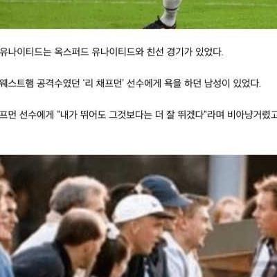 답답하면 니가 뛰어라 실사판