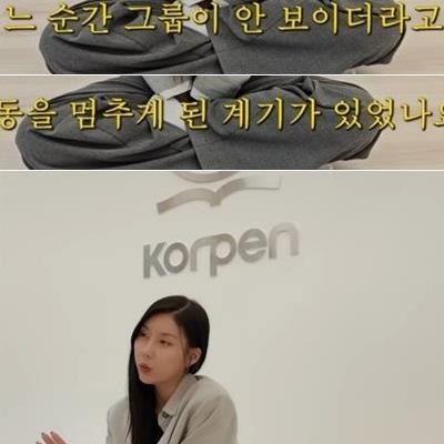 스압) SM 출신 천상지희 천무 스테파니 근황