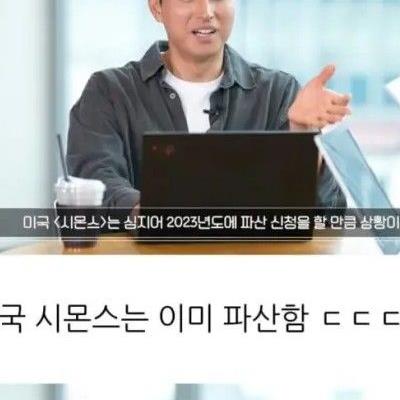 우리가 몰랐던 국내 침대업계의 진실