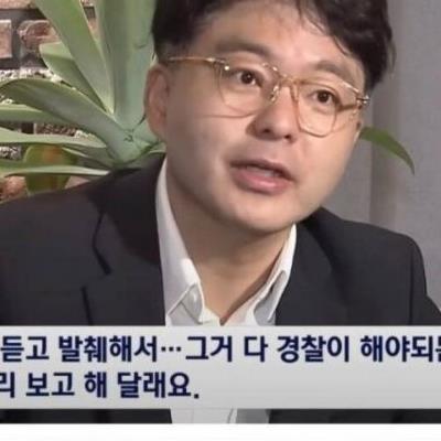 사기 범죄자가 감옥에서 행복한 이유..