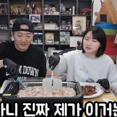 연예인 실물 보고 현타 와버린 통닭천사