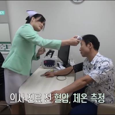 동남아 놀러갔다가 병원에 간 노총각 형