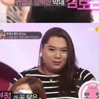 방송 1회만에 샤따 내린 전설의 방송