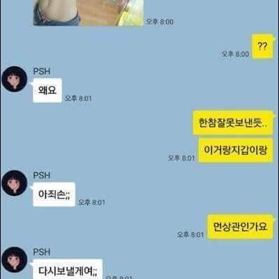 ㅇㅎ) 지갑 살 때 중고 사야 하는 이유