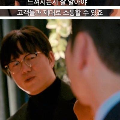 근무 중 자위가 가능한 직장