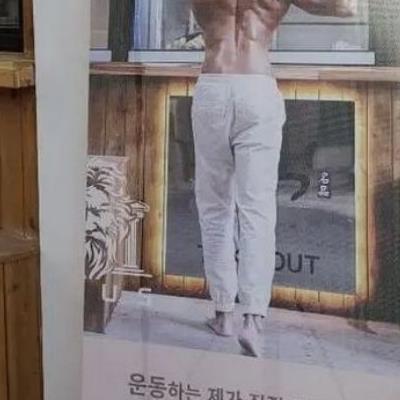 수상할 정도로 여자 손님이 많은 떡집 비결ㅋㅋ