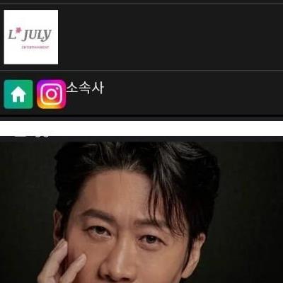 무빙 김성균 와이프 충격적인 사실