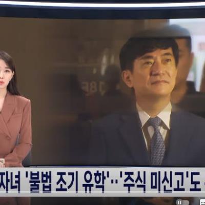 K- 판사의 충격적인 월급 현황