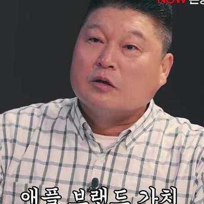 김계란 얼굴공개 조건