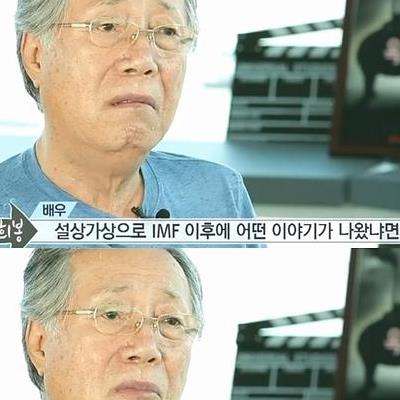 봉준호 감독과 변희봉 배우가 만나게 되었던 계기