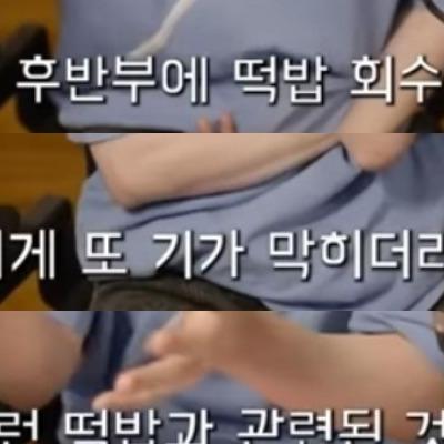 ＜무빙＞을 처음부터 다시 봐야하는 이유