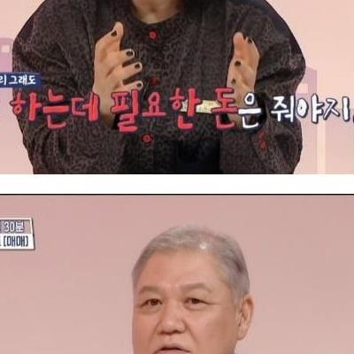 경찰 잠복수사 식대는 본인이 부담함