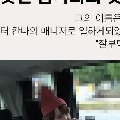 19금) 많은이들이 위로도 울고 아래로도 운다는 전설의 그 작품