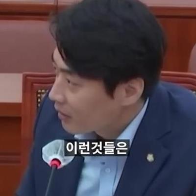 도망자 김행 근황