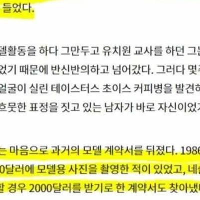 2000달러 아끼려고 노력한 결과.jpg