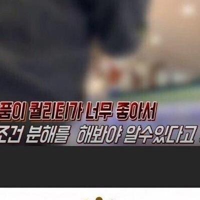 롤렉스 가품수준