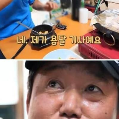 대전  삼겹살 혼자 먹을수 있는 집