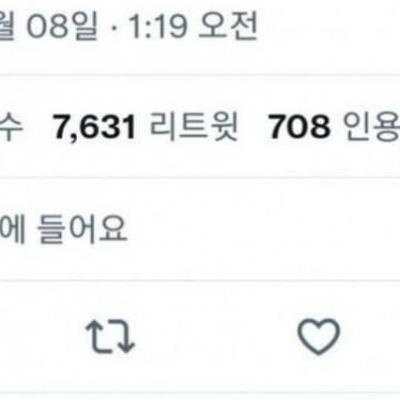 장난인줄 알았다던 OO알러지.jpg