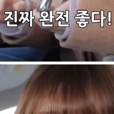 그랜저를 뽑고 썸타던 여자를 만나다