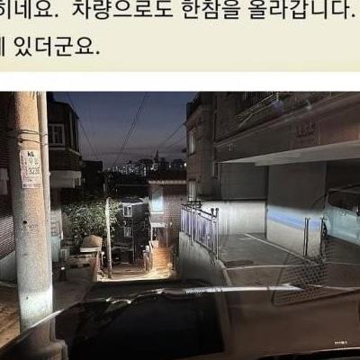 어제자 미분양 된 서울 아파트