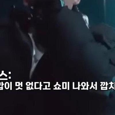 레퍼 도발버튼 누른 이찬혁