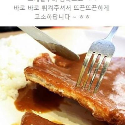 돈에 눈이 먼 블로거