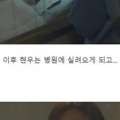 전남편과 섹스 해야하는 K드라마.JPG