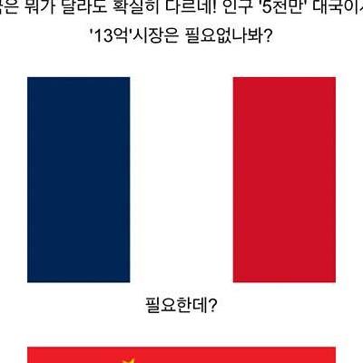 대만의 군함 건조기술이 나락간 이유..jpg