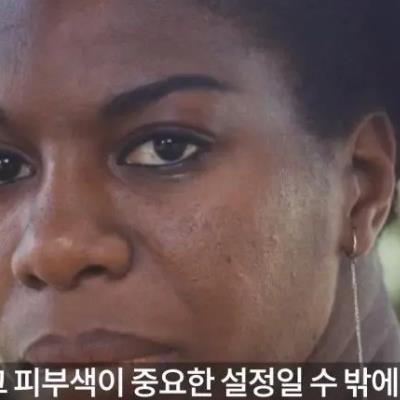 미국에서 흑인배우가 흑인역할 했더니 벌어진 일.